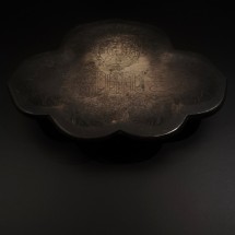 骨董　百芍丹 <京都>